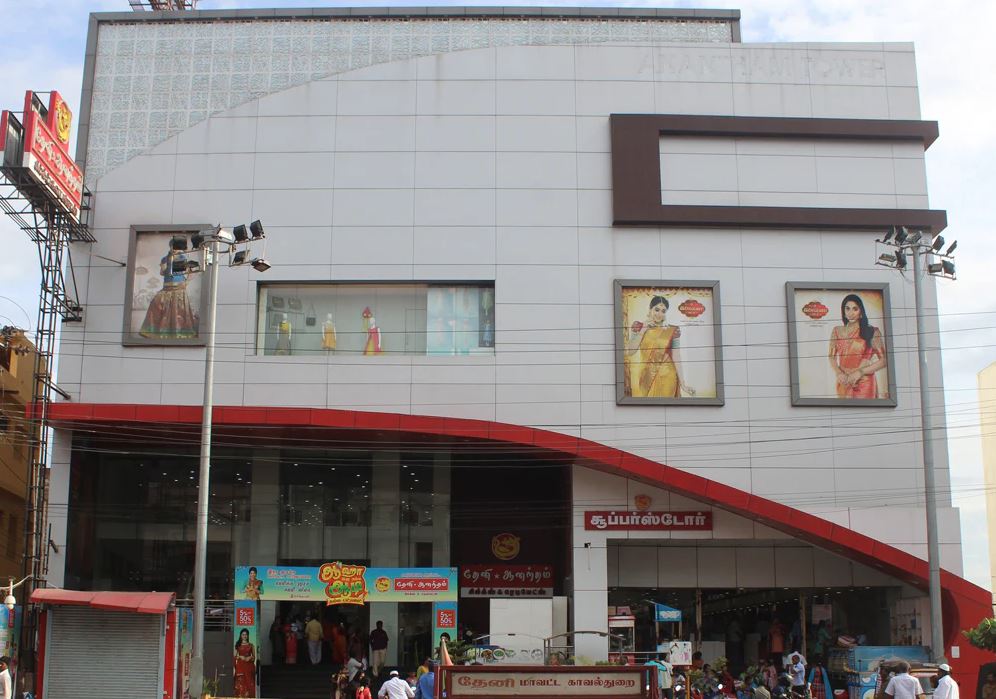 Theni Anandham Silks And Readymades